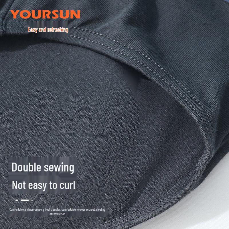 Yiershuang Men's 4-Pack 10A Antibacterial Cotton Briefs