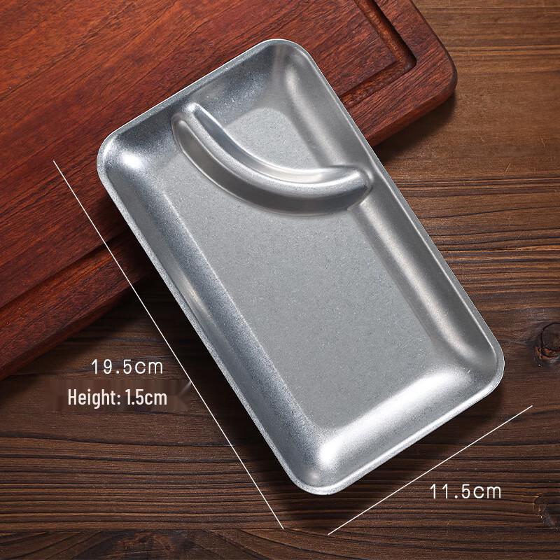 Retro Two-Compartment Snack Plates