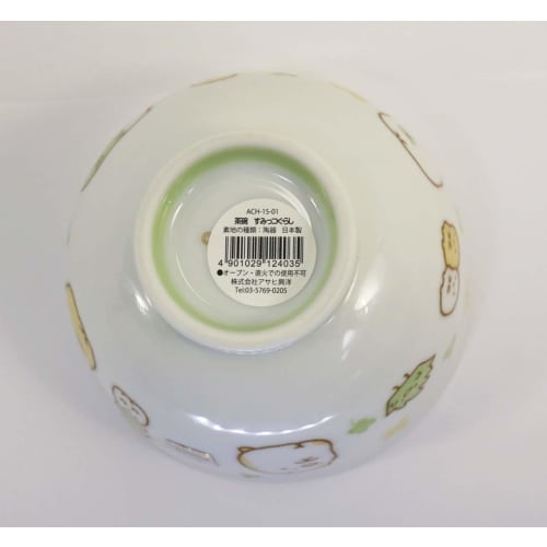Asahi Koyo Sumikko Gurashi Rice Bowl, White, Diameter 11.2cm x Height 5.9cm, Rice Resistant, Dishwasher and Microwave Safe, Made in Japan