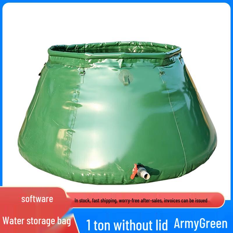Bokaixing Foldable Outdoor Soft Water Tank