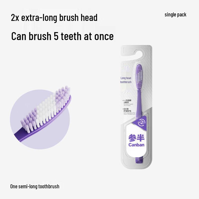 Cenban Long-Head Soft Bristle Toothbrush