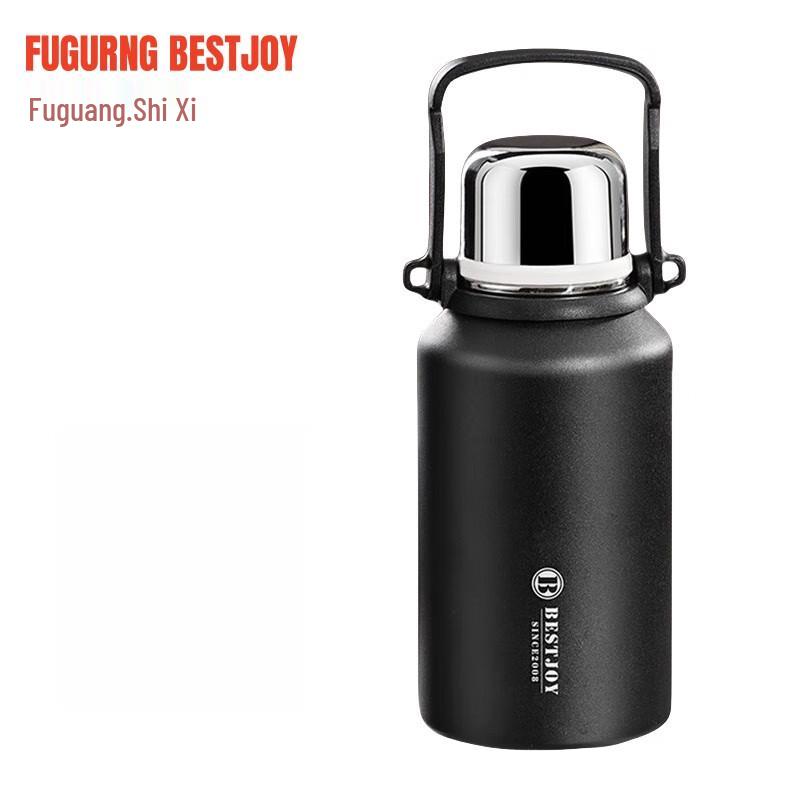 Fuguang Shixi 1200ml Dual-Drink Insulated Bottle