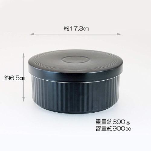 CtoC JAPAN Select Ohitsu (Japanese rice container) for single-person households, microwave-safe, 1.5-cup capacity, black, 900cc capacity, 17.3cm x 6.
