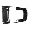 Carbon Fiber Console Gear Shift Panel Cover For A4 A5 S4 S5 Q5 B8 8R 09- 12