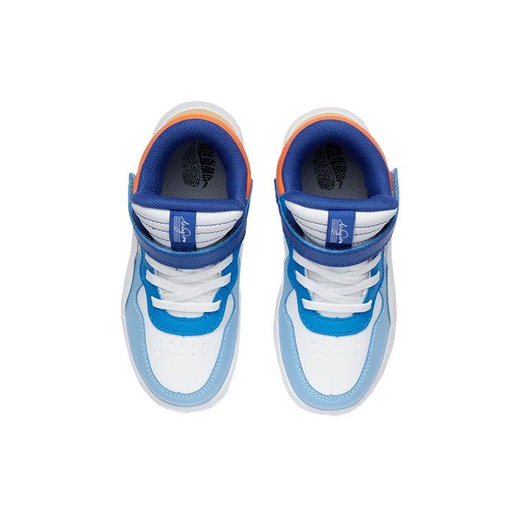 LiNing Shaohua Soft Comfortable Non-Slip Wear-Resistant Mid-Top Kids Skate Shoes Kids Skate Shoes Xinjiang-Blue YKNR140-13