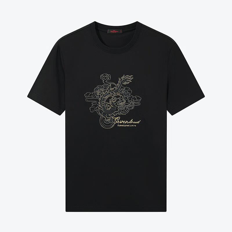 Seven Brand Men's Dragon Embroidered Ice Algae Mud T-shirt