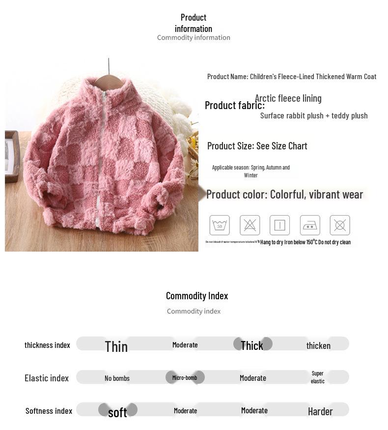 Kids' Fleece-Lined Zipper Cardigan: Warm Stand-Up Collar Jacket for Boys & Girls, Perfect for Fall & Winter