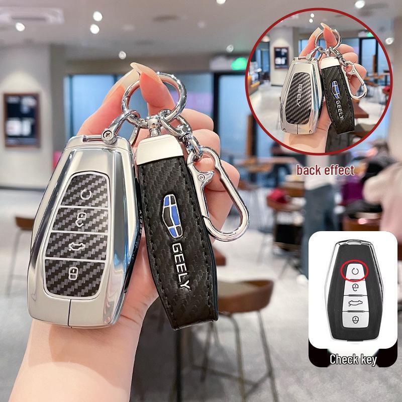 Key Fob Covers for Geely Models: GL, Emgrand, Xingyue, Boyue, Xingrui, Binyue, Binrui, Borui, Galaxy, L7x6.