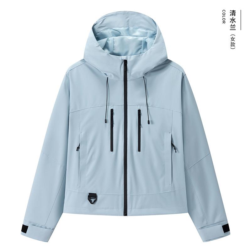 Short jacket women's three-proof outdoor windproof waterproof jacket fashion trend jacket