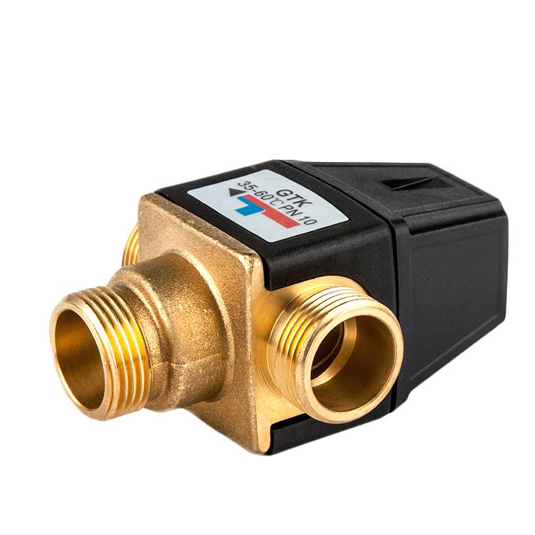 Adjustable Thermostatic Mixing Valve for 35-60℃ Hot & Cold Water Temperature Control