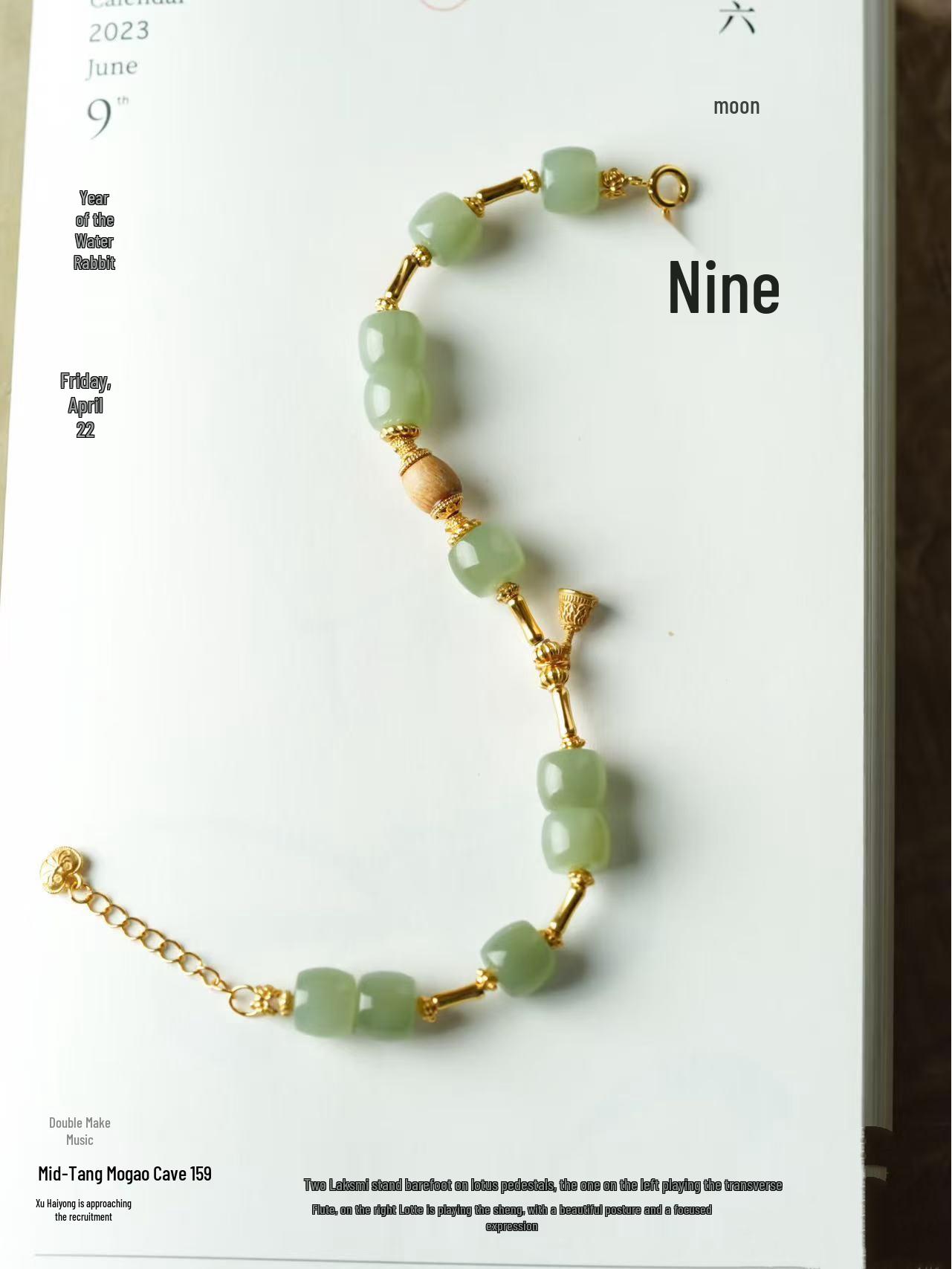 

Винтажный браслет из бусин из нефрита Хэтянь: Ретро китайский стиль, дизайн в стиле легкой роскоши