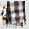 Fashion Classic Color Plaid Scarf Women's Autumn and Winter Cold and Warm Imitation Cashmere Scarf Men and Women