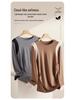 Maternity Modal Long Sleeve Base Layer Top