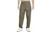 Nike Life Men's Fatigue Pants FV5533-222