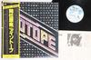 LP Record ISOTOPE - Isotope VIP6631 GULL 1979 Japan Obi Rock Used