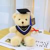 Bear Teddy Mortarboard Plush Stuffed Toy Doll Room Decor Birthday Kids Gift