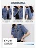 Spring/Summer 2025 Women's Loose Fit Short Sleeve Denim Jacket - New Trendy Design