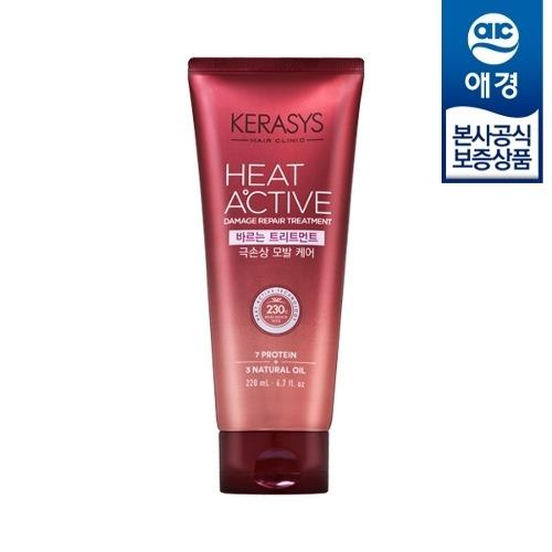KERASYS Heat Active Topical Treatment for Extreme Damage 220ml x1_684386