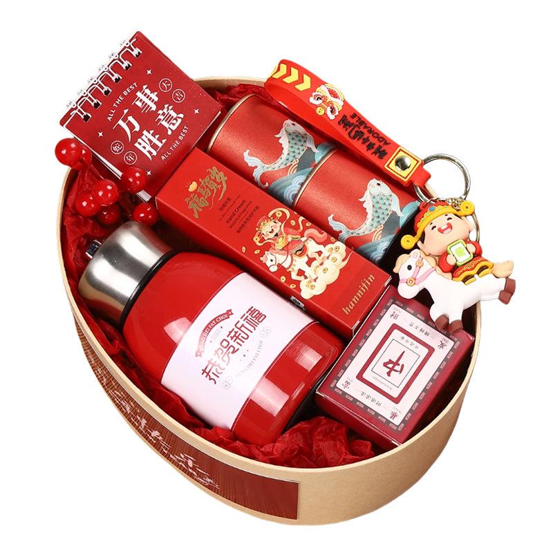 Geschenke zum Jahr des Pferdes für Unternehmen: Jahrestagungs-Souvenirs für Mitarbeiter & Kunden, Neujahrsgeschenke, Glücksspielpreise für das Frühlingsfest