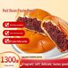 Baibaoku Verschiedene einzeln verpackte Snackbrote & Kuchen