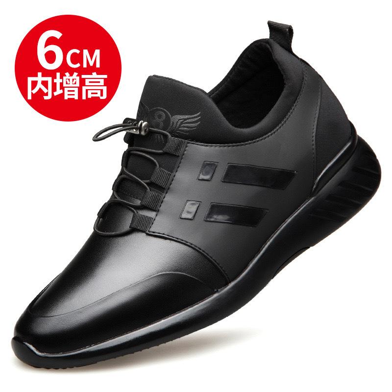 Foreign trade men's shoes spring and summer new outdoor sports casual shoes Korean version inner height increase men's single shoes large size 