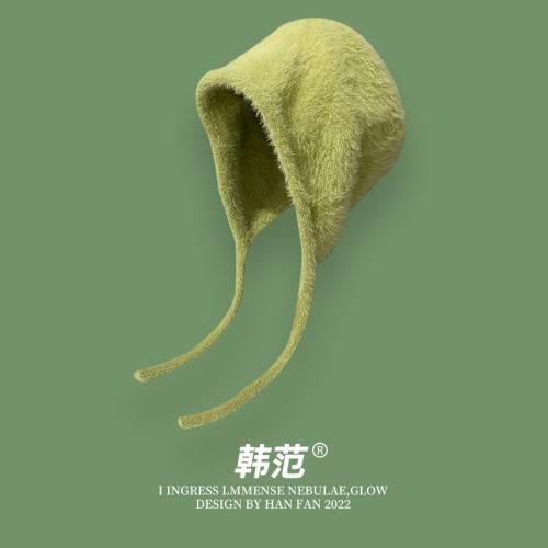 Y2K Cute Beanie Autumn Winter Women Warm Japanese Knit Hat Pile Caps Men Ear Protection Tie Pullover Hat Gorro Bonnet