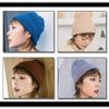 WHITE FANG Knit Watch Cap Hat Ribbed Cold Protection Stylish Cool CA447 Autumn/Winter Men's Women's (05 Blue)