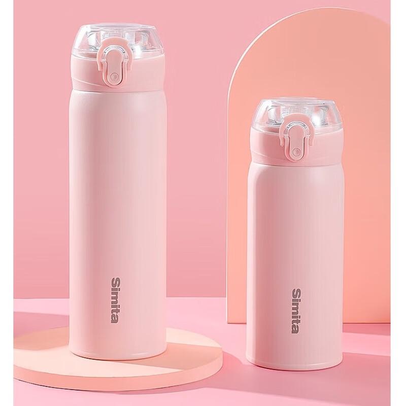 Simita Stainless Steel Insulated Tumbler with Filter