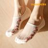 FAKE061_Double Flower See-Through Slippers