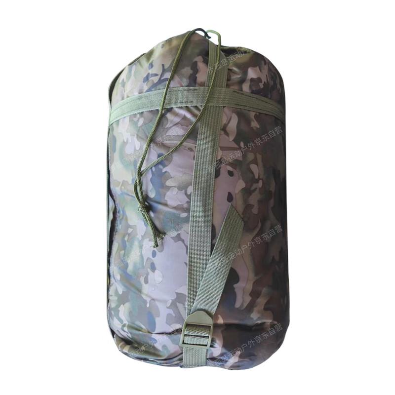 Portable Sleeping Bag Drawstring Storage Bag