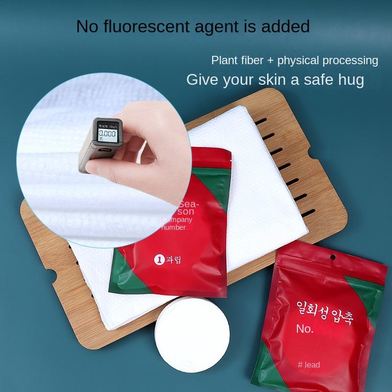 70x140cm Disposable Bath Towels Large Compressed Cotton Thickened Bath Towels Travel Hotel Bath Washable Towels