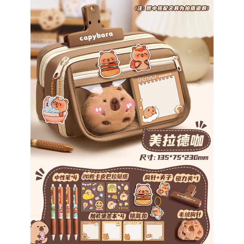 Girls' Elementary School Stationery Box, Junior High School High-value Pencil Case, Girls' Children's Multi-layer Large-capacity Pencil Case