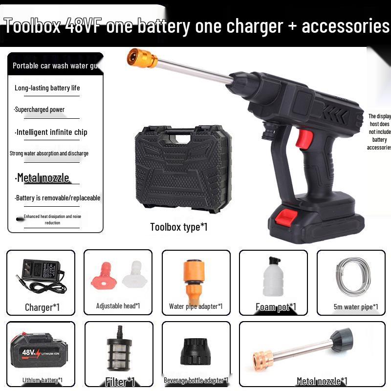 Cordless High-Pressure Rechargeable Car Wash Gun