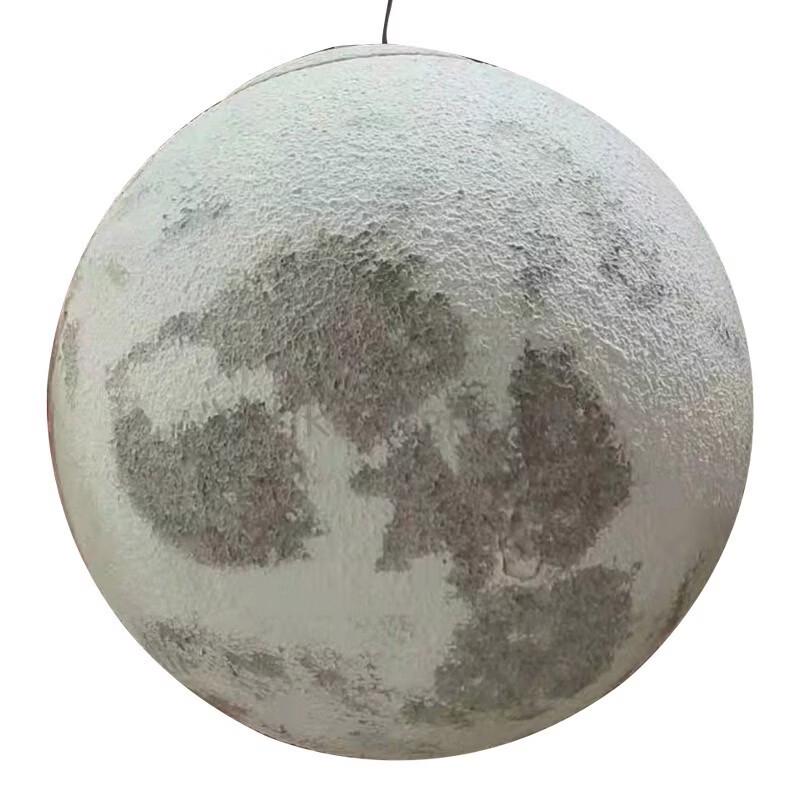 Oeny 100CM Spherical Moon Pendant Lamp