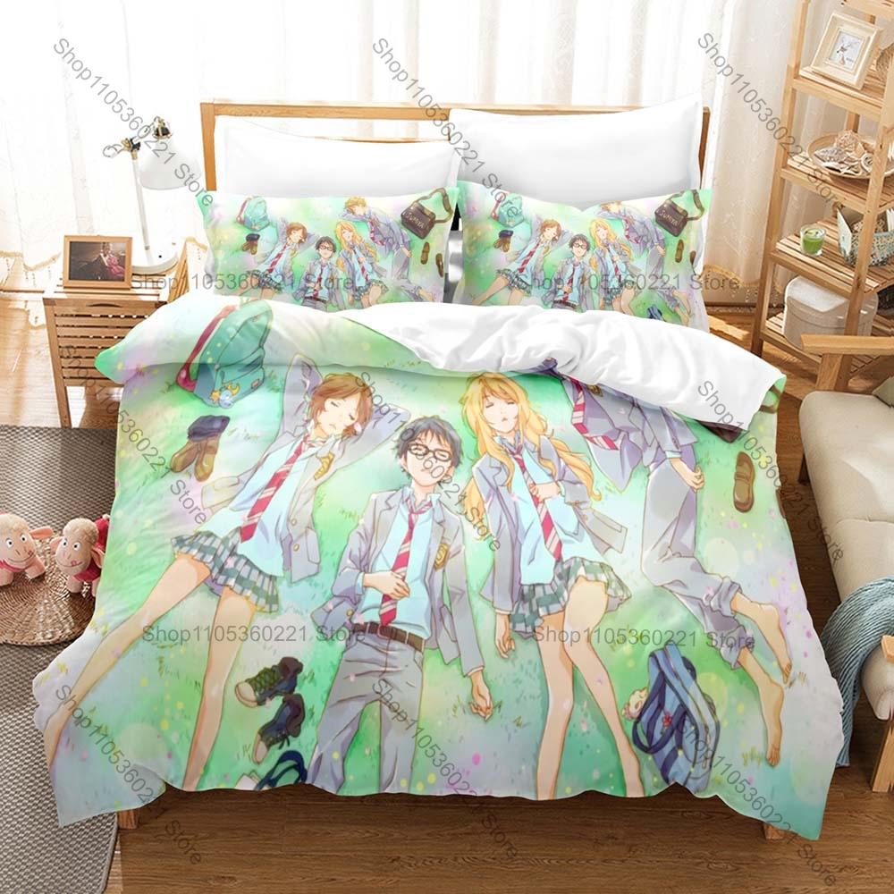 Anime Your Lie in April Bedding Set, Duvet Cover & 2 Pillowcases, Musical Character Pattern Breathable Fabric All Season Use