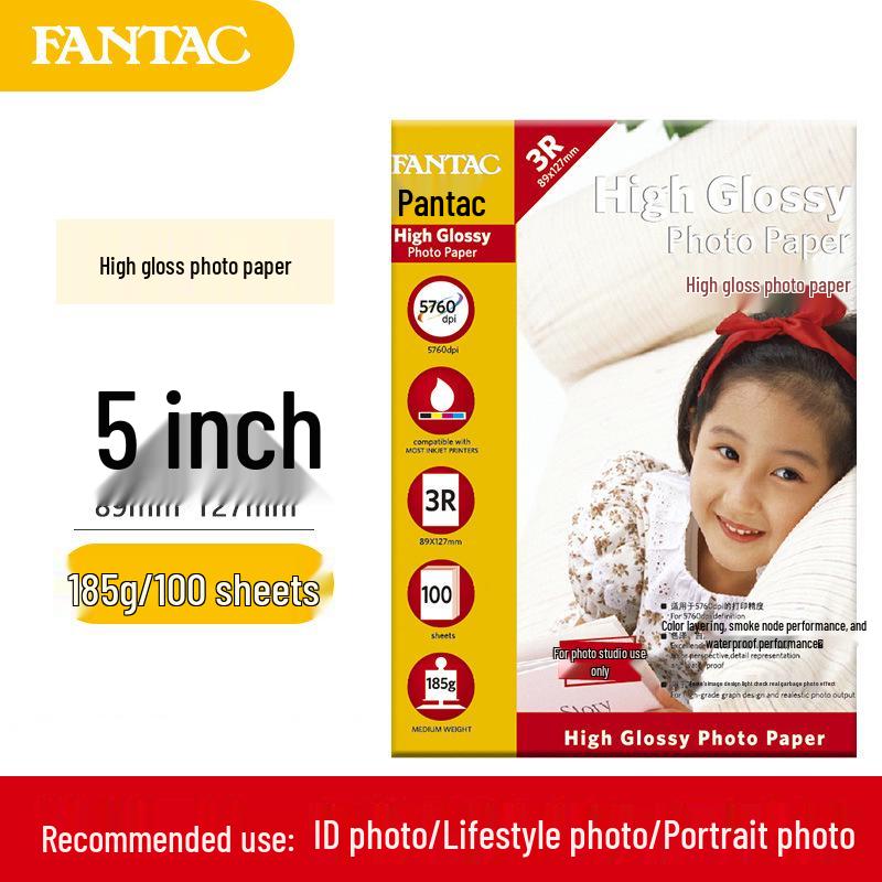 Pantec High Gloss Waterproof Photo Paper, 6"x5"x7", 210g, 4R, A4, Matte, Inkjet Compatible.