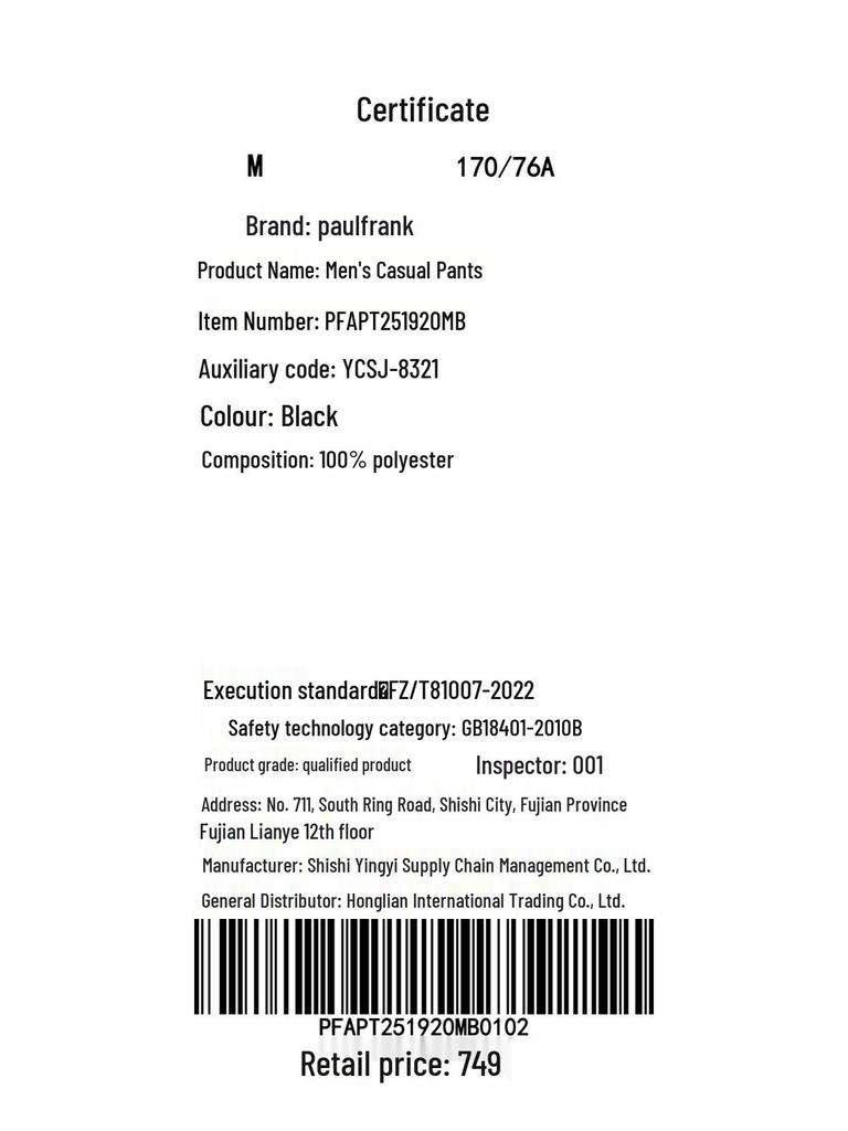 Paul Frank Men's High Street Loose Straight Cargo Pants