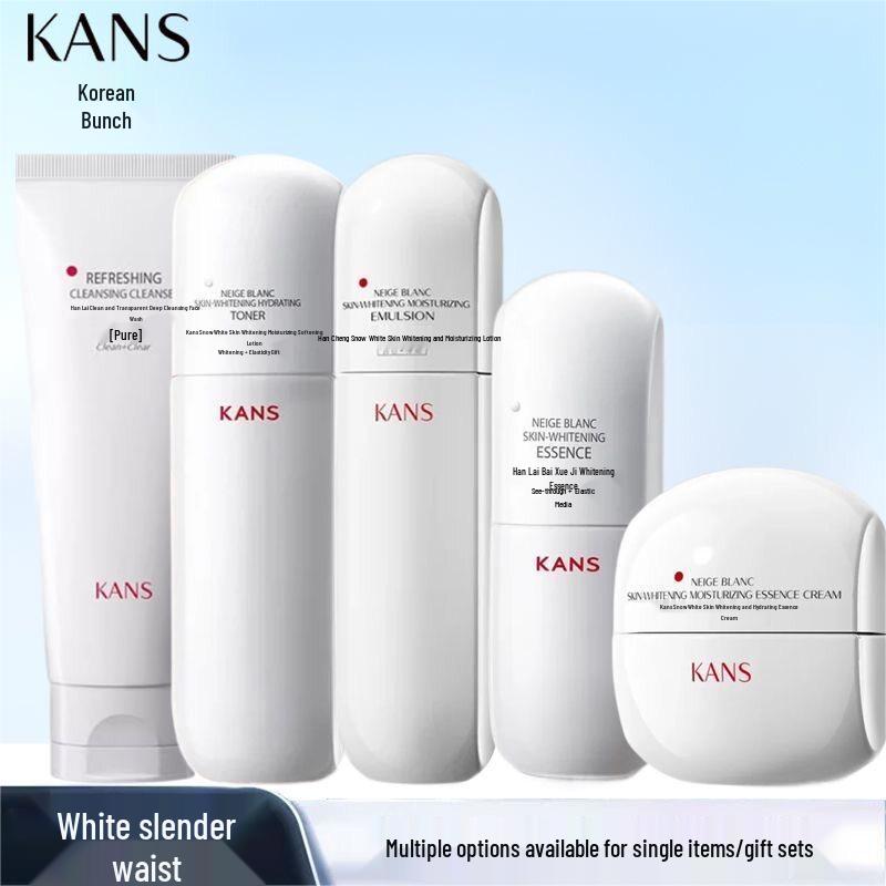 Han Shu Whitening & Moisturizing Skincare Set: Single or Five-Piece Facial Gift Box for Spot Fading and Nourishing.