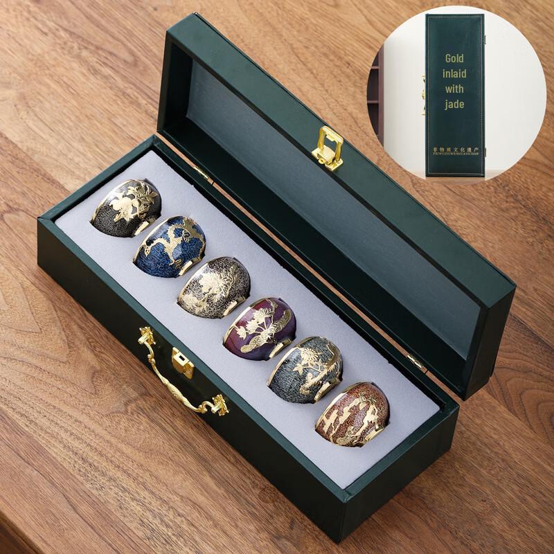 

Xiao Ci Xiao Qu Jun Kiln Jianzhan Master Tea Cup Gift Set