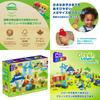 Mega Bloks Green Town Natural Energy and Eco House Vehicle and House Set [Block Pieces: 88 Pieces] [Ages 1 and Up] HCG36