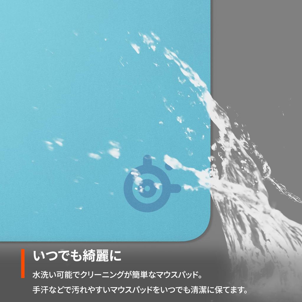 SteelSeries QcK Aqua Large Gaming Mouse Pad with Rubber 45cm X 40cm X Large + Non-Slip Base, 0.2cm, (Product Code 63462)