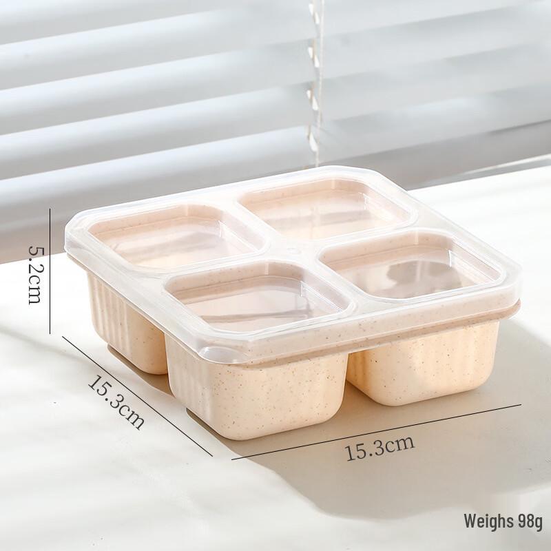 YUNLUAN Wheat Straw Partitioned Bento & Lunch Boxes