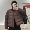 2025 Women's Korean Style Lightweight Short Down Jacket - Trendy Round Neck Petite Fashion