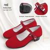 Women's Yangge Dance Cloth Shoes - Black-Soled, High-Heeled, Ethnic Tibetan & Northeast Folk Style for Exams