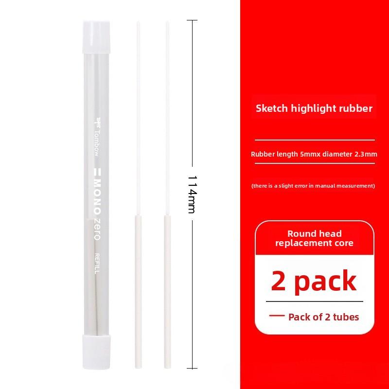 

School Season Dragonfly High-gloss Eraser Square Head Round Head Ultra-fine Pen-shaped Pencil Pen-shaped Eraser Sketch