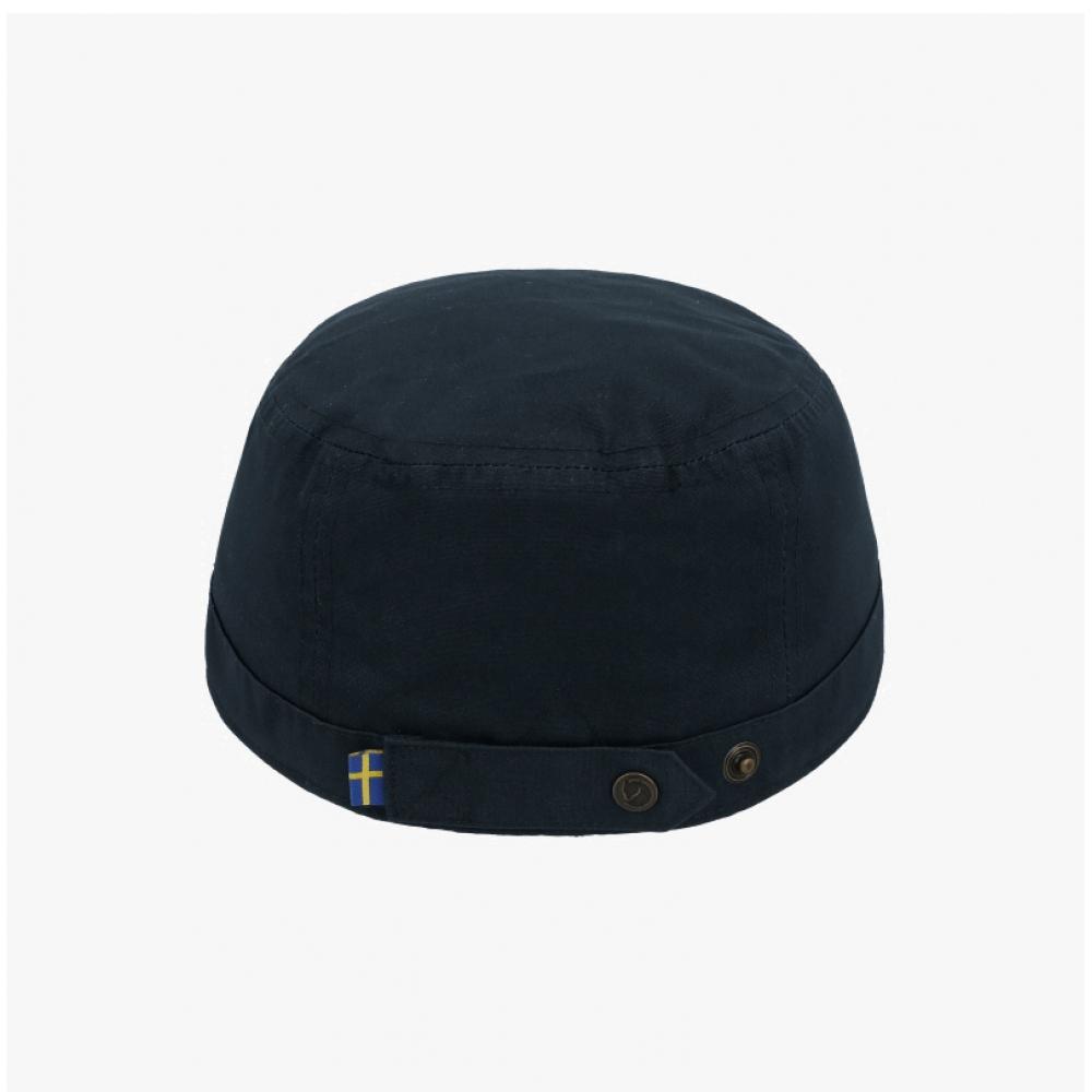 Fjällräven Singi Trekkingkappe 77279 555