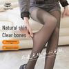 Langsana Fleece-Lined Sheer Black Thermal Tights