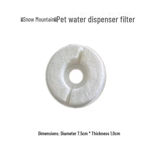 Round Arc Cotton Pet Water Fountain Filter Cartridge