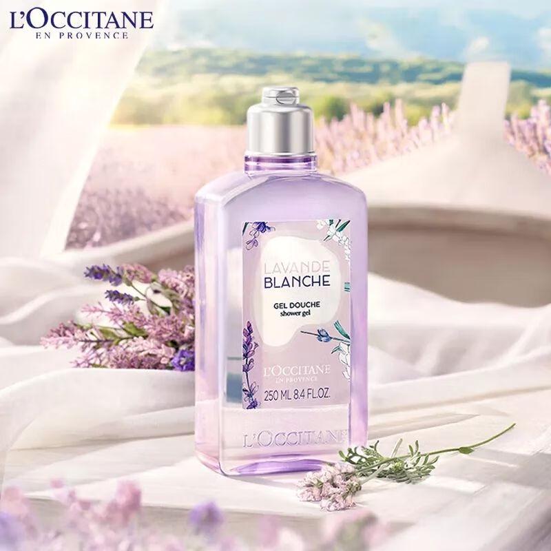 

L OCCITANE White Lavender Shower Gel