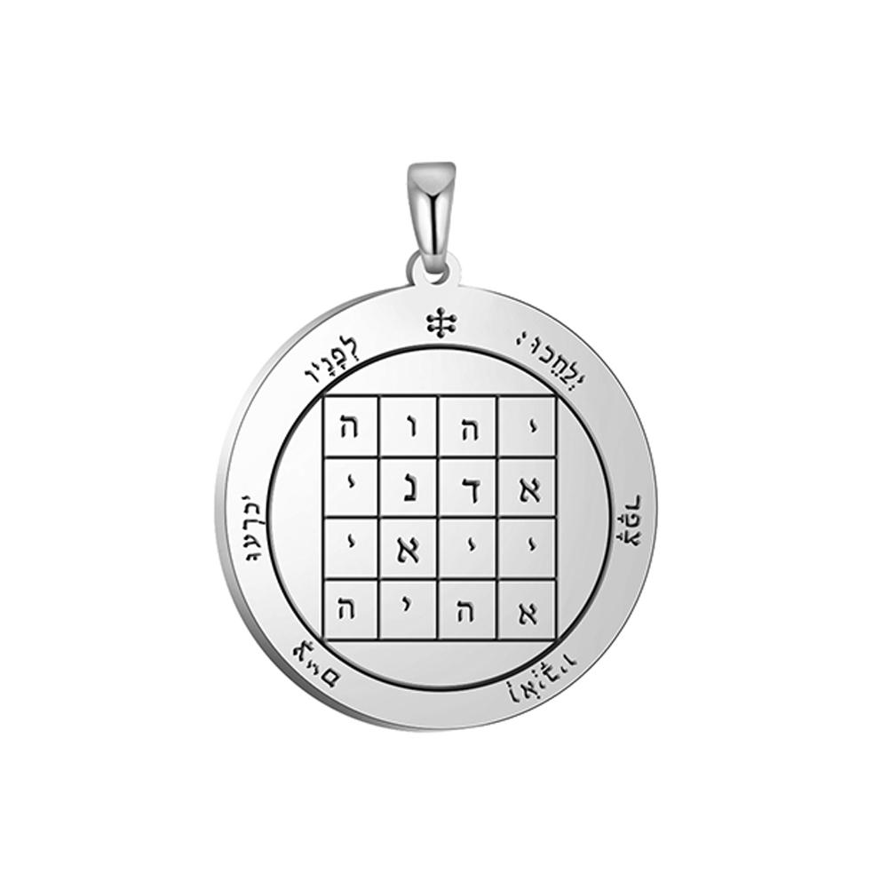 Dawapara Zegel van Salomo Hanger voor Ketting Roestvrij Staal Vintage Amulet Bovennatuurlijke Sieraden